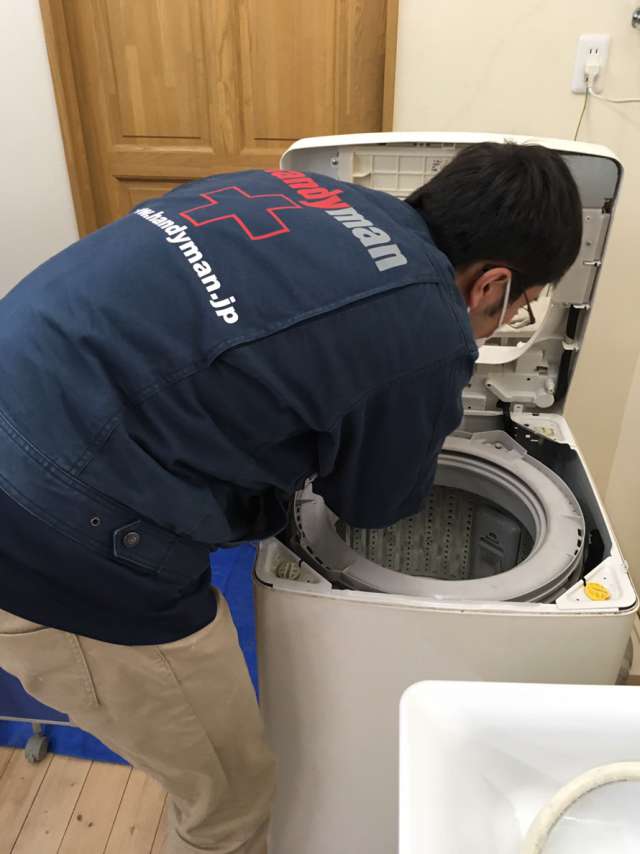 洗濯機クリーニング
